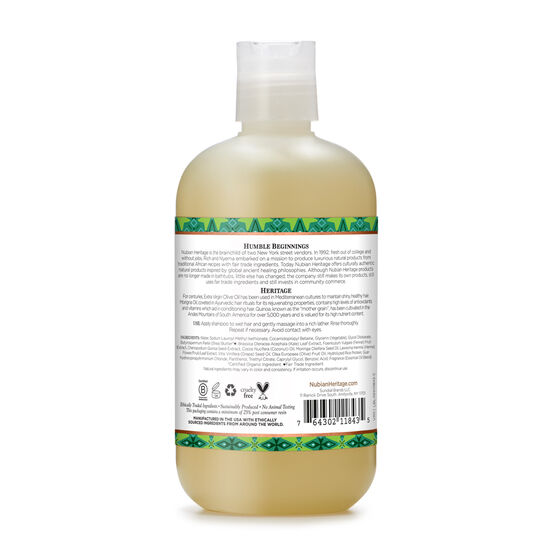 Shampoo Olive Oil Vegan Organic